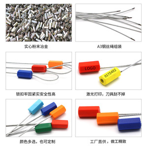 Sceaux en fil d'acier Bochuang BC-C101 en plastique ABS avec câble en acier A3 pour conteneurs, logistique, transport ferroviaire et pipelines - Product Image 3