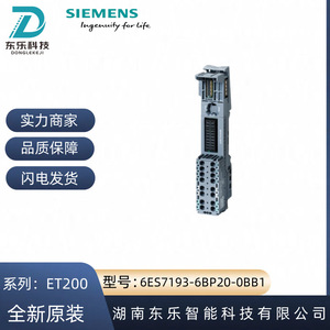 โมดูล PLC Siemens Et200sp B1 Type Base Unit 6es7193 6bp20 0bb1 สำหรับระบบอัตโนมัติทางอุตสาหกรรม - Product Image 5