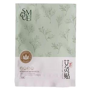 Zhuohu Moxibustion Patches, Sumeiji Mugwort <b>Shoulder</b> and <b>Neck</b> Patches, Abdominal Warming Patches, Waist Warming Patches, Leg - Product Image 5