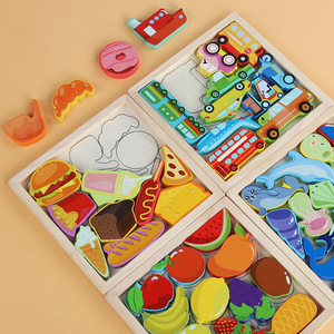 Juguete de madera para bebés, otros juguetes educativos, rompecabezas de dibujos animados, rompecabezas 3D de madera para niños, regalos para niños - Product Image 3
