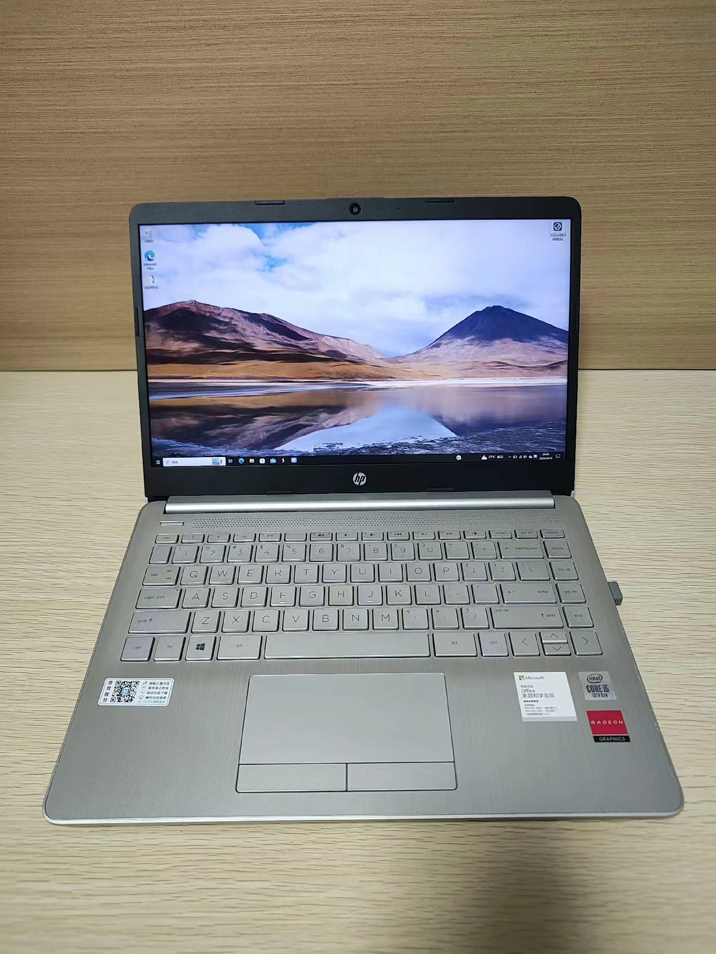 i7-11e 16g+1to