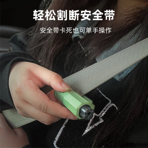 Herramienta de Escape para Auto, Rompeventanas de ABS Verde de 72x30x20mm para Uso de Emergencia - Product Image 4