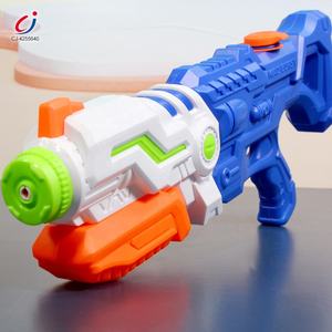 ปืนฉีดน้ำพลาสติกเฉิงจี ปืนฉีดน้ำแรงดันสูงแบบปั๊มมือ ยิงได้ไกล ปืนฉีดน้ำแรงดันอากาศ สำหรับทุกเพศ - Product Image 4