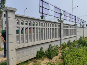 Clôture <span class=keywords><strong>en</strong></span> béton préfabriqué, 4 panneaux de clôture, machine à fabriquer des murs de clôture <span class=keywords><strong>en</strong></span> béton, <span class=keywords><strong>prix</strong></span> avec paiement anticipé - Product Image 6