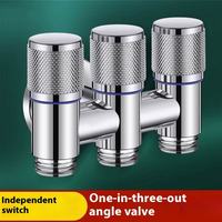 Robinet d'angle en acier inoxydable 1 entrée 3 sorties, distributeur d'eau à trois voies pour toilettes, bidet, machine à laver