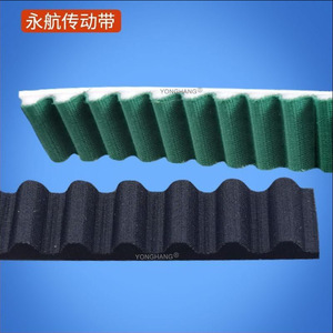 Yonghang Synchronous Belt 5M 8M Customizable For Automatic <b>Door</b> Electric Garage <b>Door</b> PU Steel Wire Transmission Belt - Product Image 2