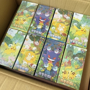Carta Collezionabile Pokémon 151 Journey <span class=keywords><strong>Pikachu</strong></span> Originale Giapponese Autentica - Product Image 4
