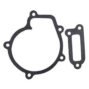 Fabricant coréen de pompes à eau, pompe à eau automobile pour TOYOTA NISSAN HONDA 210100M300 - Remplacement du système de refroidissement du moteur OEM ODM - Product Image 4