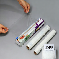 Granulés de polyéthylène basse densité (LDPE) de qualité filmique YFY, à haute fluidité et résistance au vieillissement, pour applications filmiques