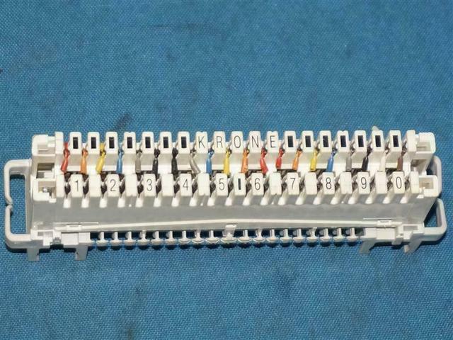 PLC LSA-Plus Disconnection Module Warranty Product