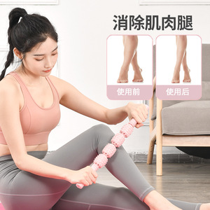 Rodillo de masaje con dientes de púas, barra de espuma de silicona para aliviar los músculos de la pantorrilla y el brazo, herramienta para moldear el cuerpo y fitness - Product Image 4