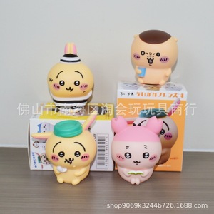 Boîte Mystère Tendance Série Ours Amis Autodiscrets, Figurine d'Ours Mignonne, Jouet Capsule Gacha à Collectionner, Cadeau pour Enfants - Product Image 2