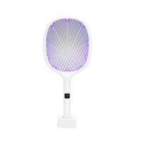 Raquette anti-moustiques intelligente Yanmi compatible avec l'application Mi Home, 2-en-1, électrique, rechargeable par USB, machine à tuer les moustiques