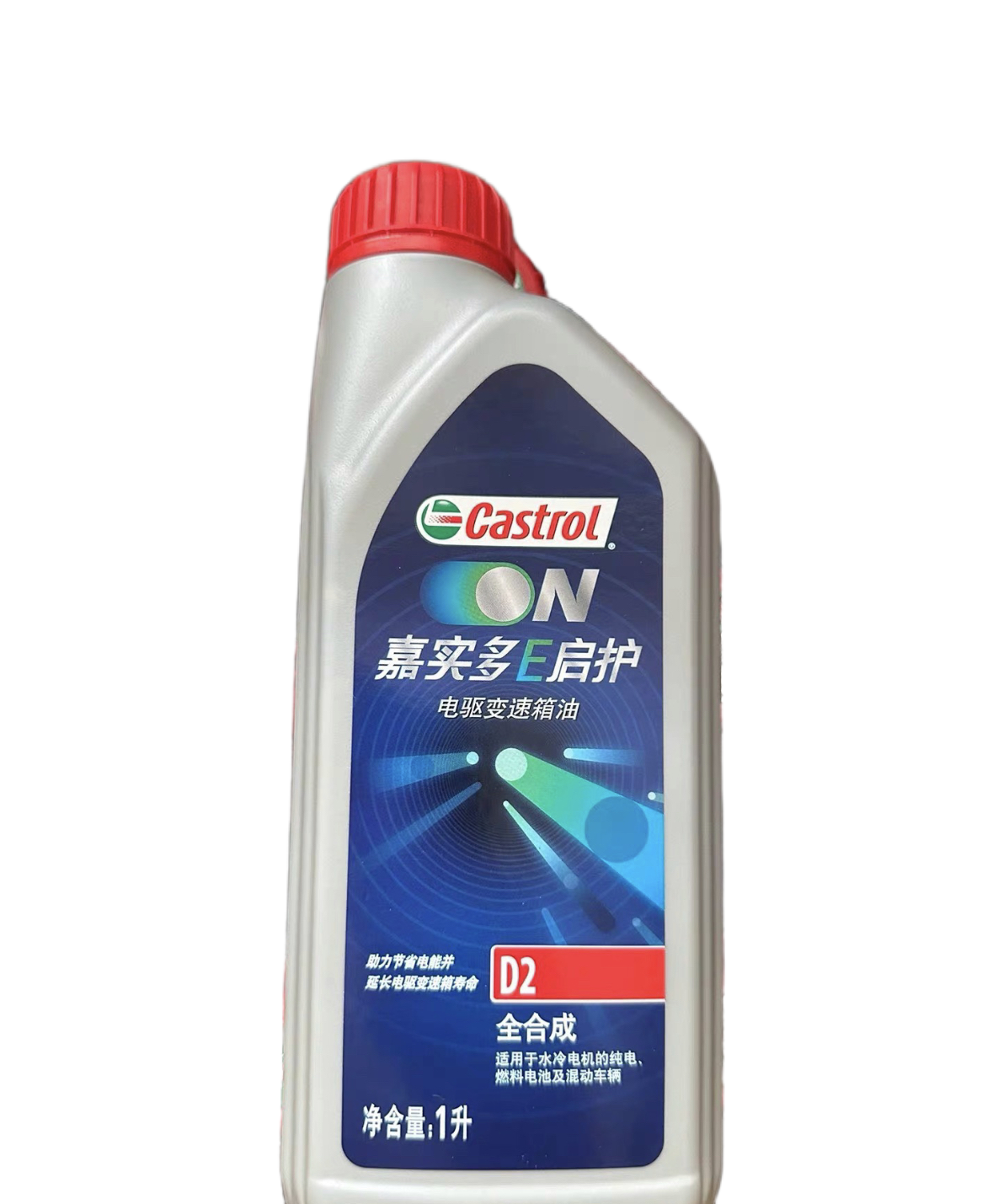 Lixiang ATF Auto Transmission Fluid Oil Automatic Transmission Fluid for Li L6 L7 L8 L9 Oil Parts Image 5