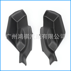 Toyota Highlander Wiper <b>Deflectors</b> 53867-0E100 53866-0E100 Rubber Weather Shields Left And Right <b>Car</b> <b>Window</b> Protection - Product Image 1