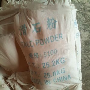 Talco cosmetico di grado industriale a basso prezzo/talco ultrafine in polvere 14807-96-6 - Product Image 1