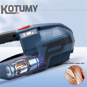 เครื่องมัด V1/V2/V3ไฟฟ้าสำหรับสาย PET 13-16มม. อุปกรณ์บรรจุภัณฑ์อัตโนมัติแบบพกพาเครื่องละลายน้ำร้อนจอแสดงผลดิจิตอล - Product Image 5