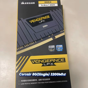 Mémoire RAM de bureau d'occasion LPX 8G X1 <span class=keywords><strong>3200</strong></span> C16 VENGANCE 16 Go <span class=keywords><strong>DDR4</strong></span> <span class=keywords><strong>3200</strong></span> MHz - Product Image 1