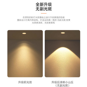 Luz LED empotrada a prueba de agua IP65 antideslumbrante para baño, cocina, hotel, luz de techo - Product Image 5