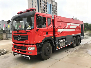 Camions de pompiers 15000L à prix compétitif de Chine, type de transmission 6x4 8x4, camion de lutte contre l'incendie de 15 mètres cubes pour le service d'incendie municipal - Product Image 6
