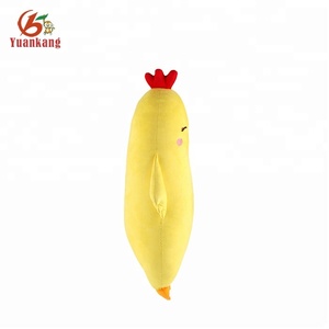 ของเล่นไก่ยัดนุ่นน่ารักขนาด25ซม. ออกแบบได้ตามที่ต้องการ - Product Image 3