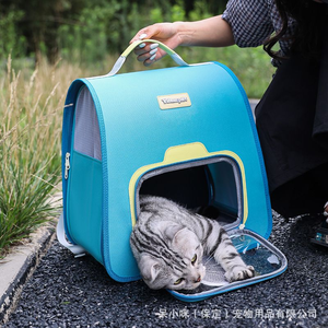 Pet Oxford <b>Backpack</b> Carrier Solid Blue Breathable Zipper Closure for <b>Cats</b> - Product Image 6