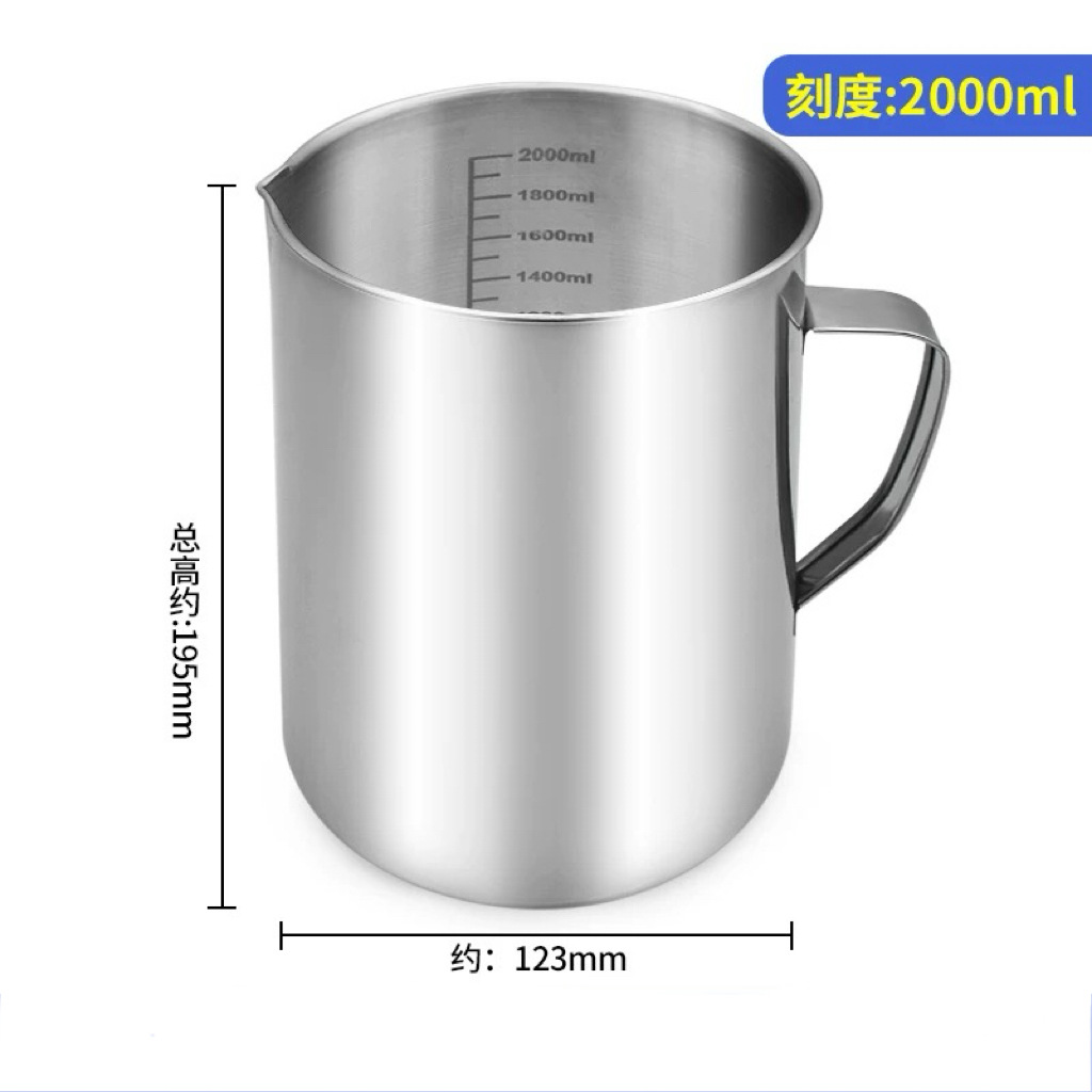 2000 ml [304 extra épais]