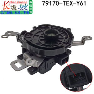 Honda 79170-<b>TEX</b>-Y61 Damper Actuator Motor Chassis Mount Plastic For Accord Civic MDX - Product Image 3