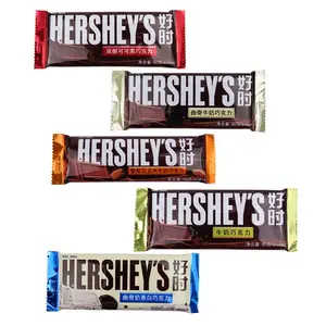 Hershey's Milk Chocolate Various Flavors Dark Chocolate 40g