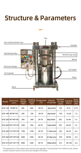 Машина для депарафинизации подсолнечного масла и биодизеля - Product Image 2