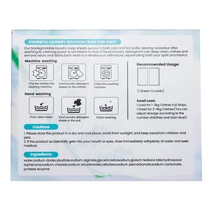 Feuilles de lessive écologiques en boîte de 11 cm * 14 cm, OEM, biodégradables, naturelles - Product Image 6