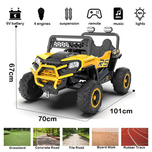 <span class=keywords><strong>Voiture</strong></span> électrique pour enfants 12V en plastique à 4 roues pour les enfants de 2 à 4 ans et de 5 à 7 ans, alimentée par batterie, unisexe - Product Image 2