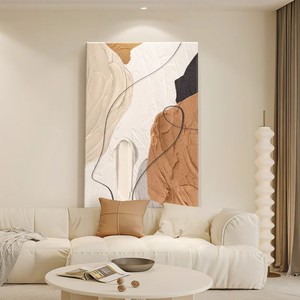 Arte abstracto en lienzo al óleo para pared, rectangular, enmarcado, de aleación de aluminio blanco, para decoración de fondo de sofá en sala de estar - Product Image 1