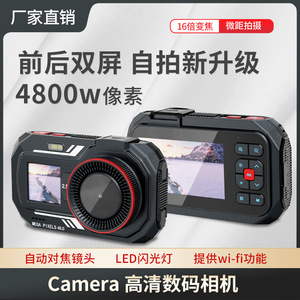 Digital Camera 48MP 2.5K Dual Screen Compact For Students With CMOS Sensor Portable On Campus - Product Image 5