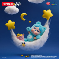 Boîte Mystère de Gros Transfrontalière pour Figurine en Peluche PVC X Care Bear, Boîte Surprise à l'Échelle 1/12, Cadeau de Collection