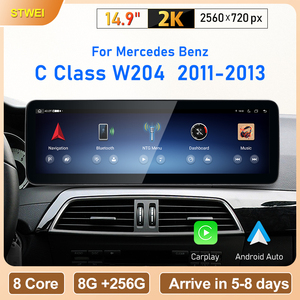 Autoradio GPS avec écran tactile grand format 14,9 pouces 2K HD 2560x720P pour Mercedes Benz Classe C W204 NTG4.5 2011-2013 - Product Image 2