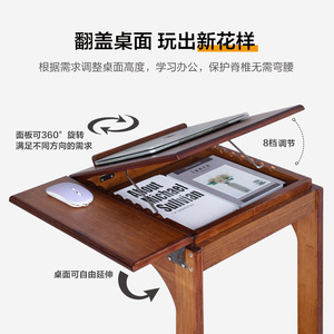 Extendable Wooden Sofa Side <b>Table</b> With Storage Shelf For Living Room Bedroom Home Use - Product Image 2