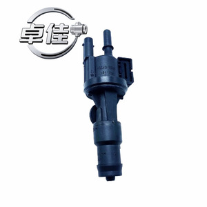 Takayoshi Carbon Canister Control Valve 13907621174 For BMW F45 F46 F55 <b>12V</b> <b>DC</b> - Product Image 1