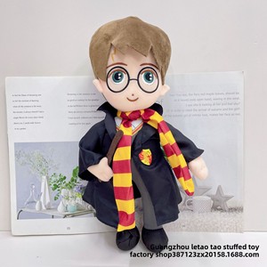 Jouet en peluche transfrontalier à thème Fo, personnage de dessin animé occidental fantastique science-fiction avec baguette <span class=keywords><strong>magique</strong></span> - Product Image 2