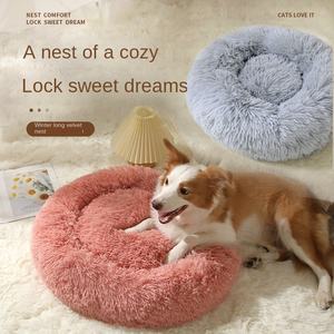 Umwelt freundliche solide Hundehütte Plüsch Haustier Bett warme Winter Hunde matte abnehmbare wasch bare Großhandel - Product Image 1
