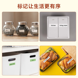 Impresora térmica Bluetooth Phomemo Q30S Mini, máquina de etiquetas portátil para uso en el hogar y la oficina con soporte para aplicaciones móviles - Product Image 2