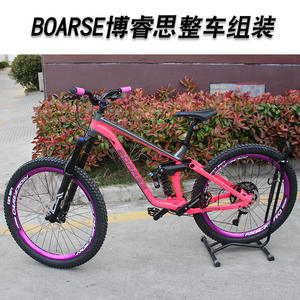 Bicicleta de Montaña Boarse Softail AM FR DH 26x3 con Suspensión Completa, Cuadro de Aluminio, Bicicleta de Descenso para Hombre - Product Image 3