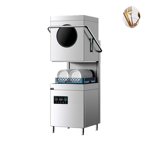 Hood Type Dishwasher Full Automatic Electric Commercial Dishwasher Dishwashing Systems Dish Washers - Product Image 3
