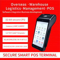 Terminal de point de vente portable SHUNQI avec authentification biométrique par empreinte digitale, Android 14, caisse enregistreuse intelligente avec imprimante de reçus intégrée