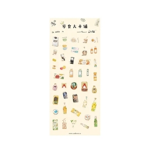 Nuevas Hojas de Pegatinas Decorativas Personalizadas, Pegatinas Coreanas Lindas y Kawaii con Diseño de Animales - Product Image 1