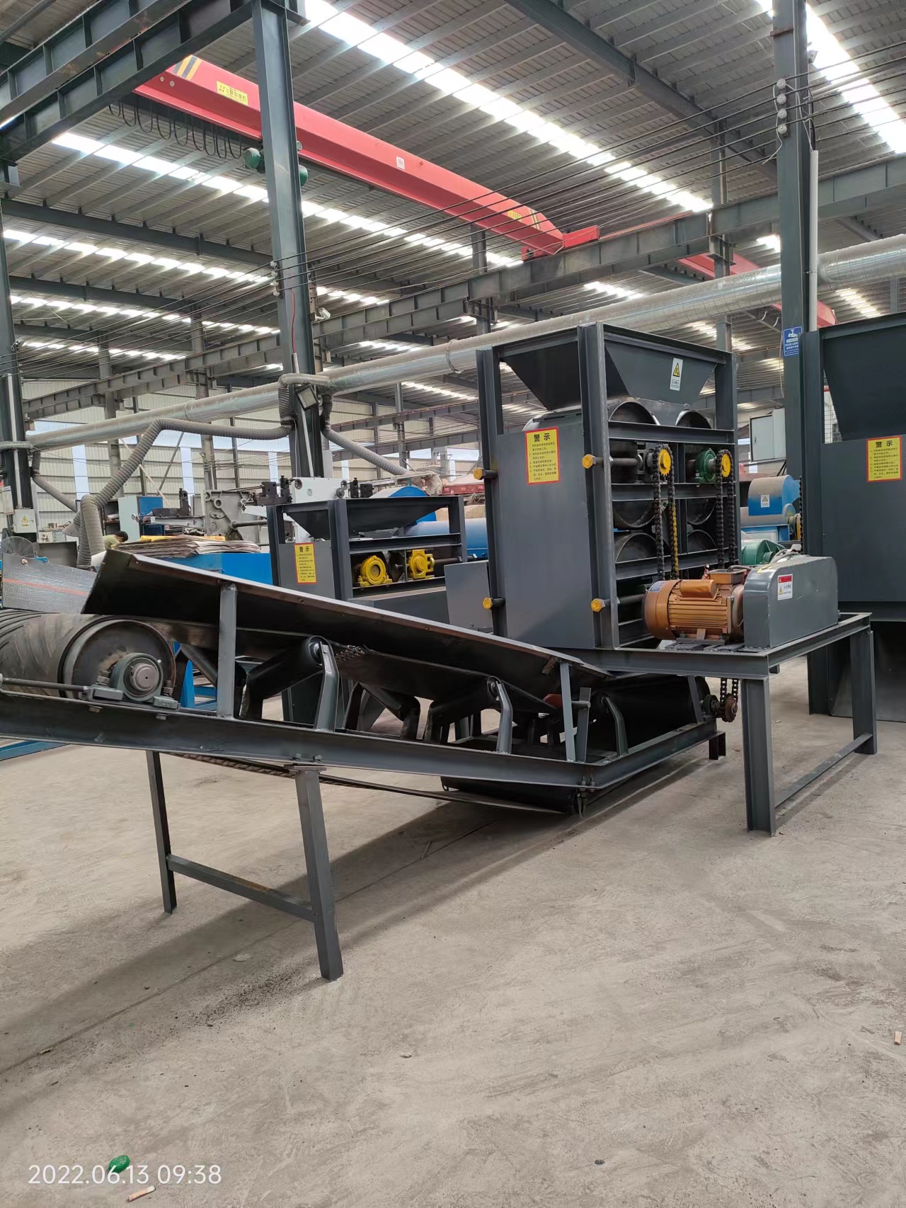 aluminum can recycling machine