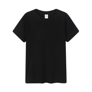 T-shirt personnalisé à manches courtes, couleur unie, polyester, vêtements de loisirs - Product Image 4