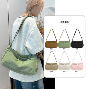 Bolso de Hombro Estilo Japonés para Mujer, Gran Capacidad, Nylon, Bandolera, Resistente al Agua, Uso Diario, Primavera 2025, Beige - Product Image 5