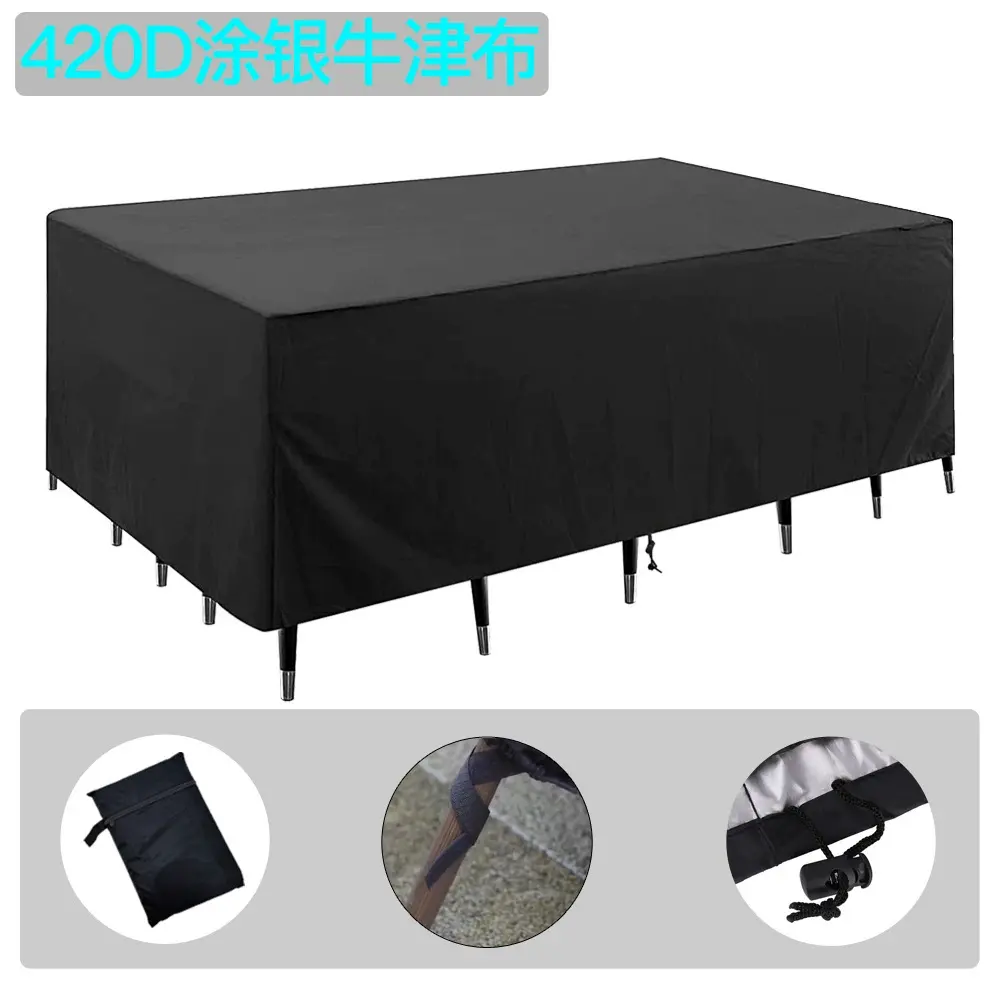 ผ้า Oxford เคลือบเงิน 420D