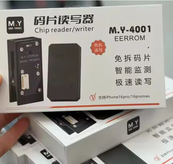 MY4001 YCS EERROM Programmer for Iphone15pro 15promax IP16 16E 16plus 16pro 16promax Chip Reader/Write No Disassembly Required